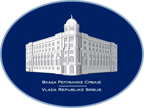 VladaRepublikeSrbije logo0221