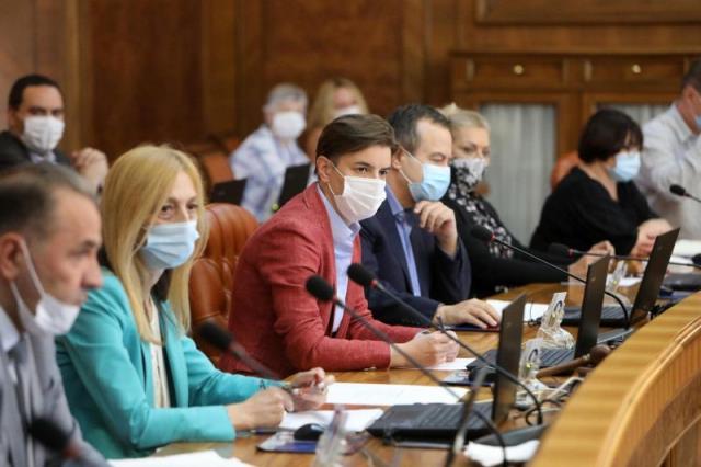 VladaSrbije 0820SrbijaGovRs