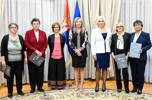 VladaSrbije osnazivanjezena11620