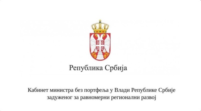 rrrz govrs