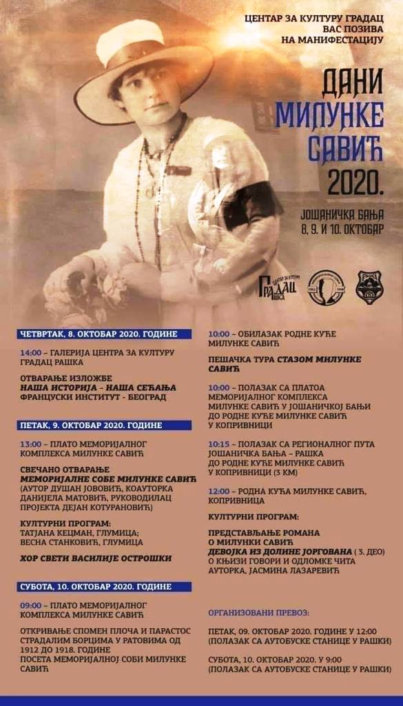 MilunkaSavic dani20202
