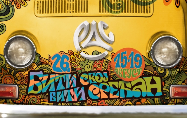 Raska RDS2019