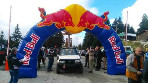 SerbianTrophy11 1117