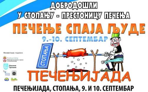 StopanjaPecenjijada 2017a