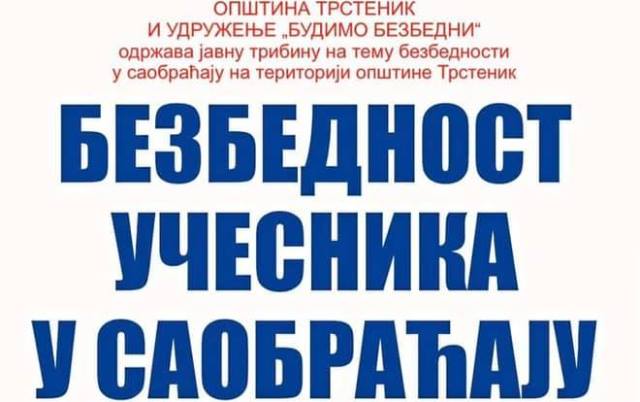 TS bezbednostSaobracaj0621