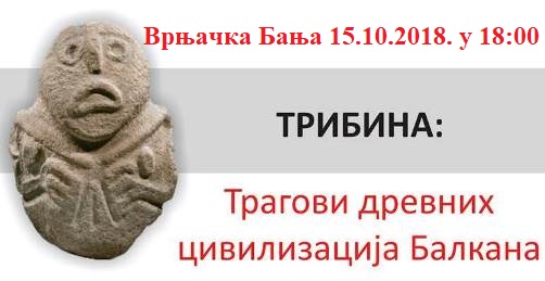 VB tribina 151018