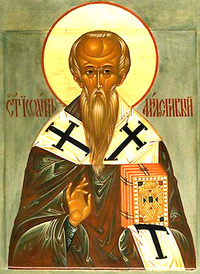 SvetiJovanMilostivi 2511