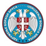 BorciBrus logo2