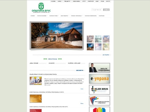 OpstBrus010217 sajt