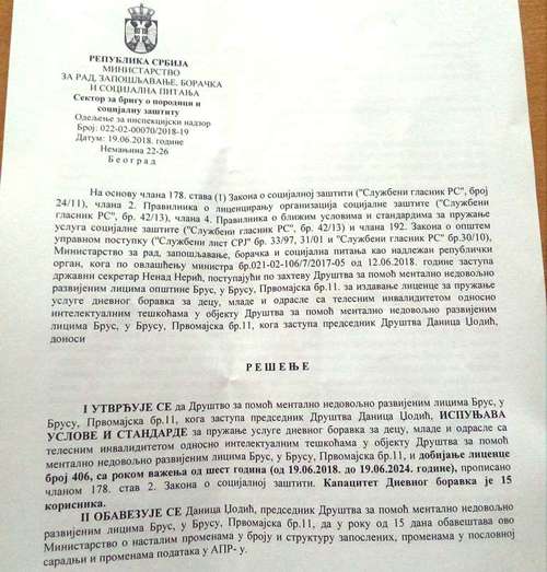 PcelicaMNRL licenca0618a