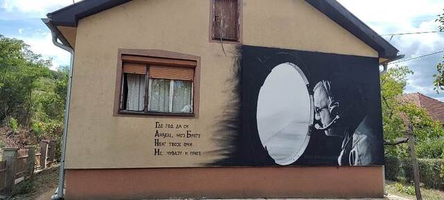 mural IvanMiladinovic0825d