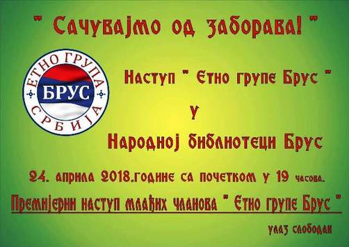 EtnoGrupa SacuvajmoOdZaborava240418