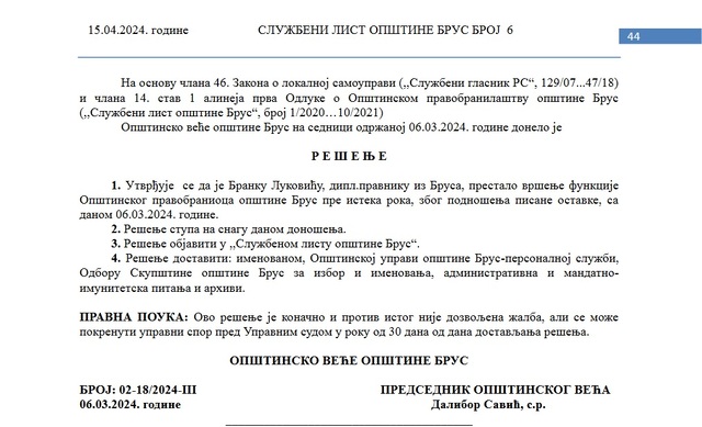 Brus OpVecOstavkaPravobranilac060324