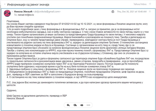Brus odgovorLAG1221