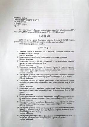 SoBrus DnRed170823a