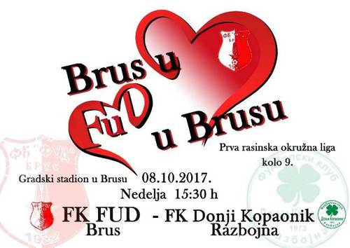 FUD DKop 1017