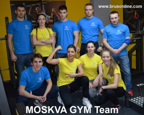 MoskvaGymTim 1