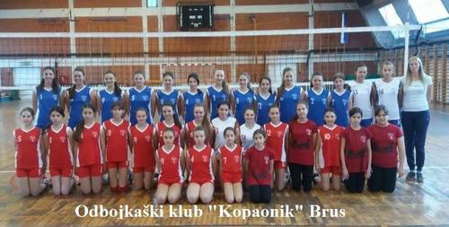 OKKopaonikBrus DP1