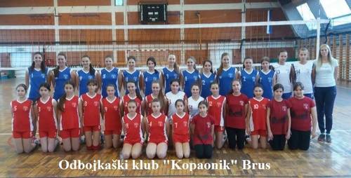 OKKopaonikBrus DP1