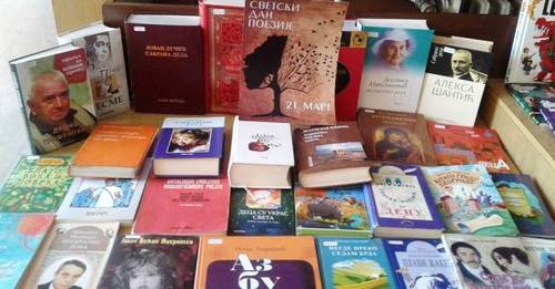 Bibli SvDanPoez