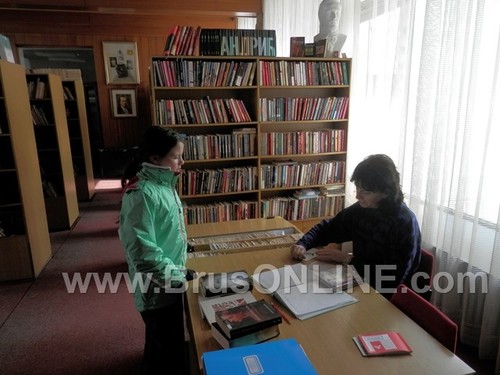Biblioteka clkarta