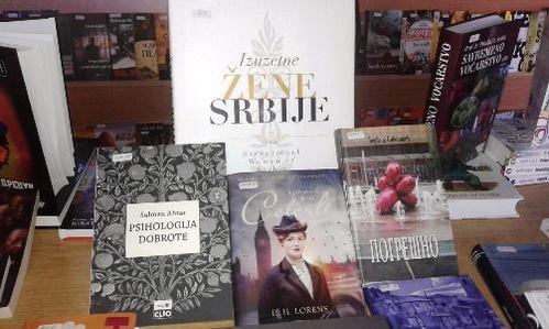KnjigeBiblioteka20717