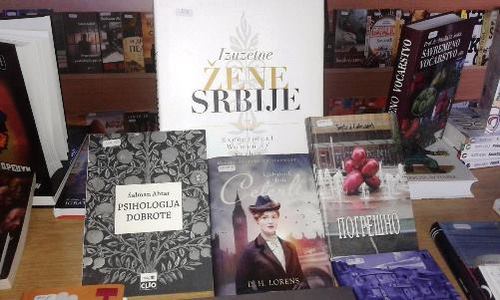 KnjigeBiblioteka20717
