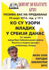 Z Trebjesanin240316