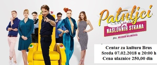 patuljci najavaBrus02181