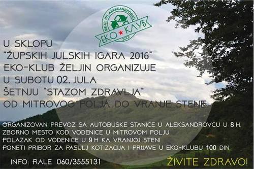 EkoZeljin020716
