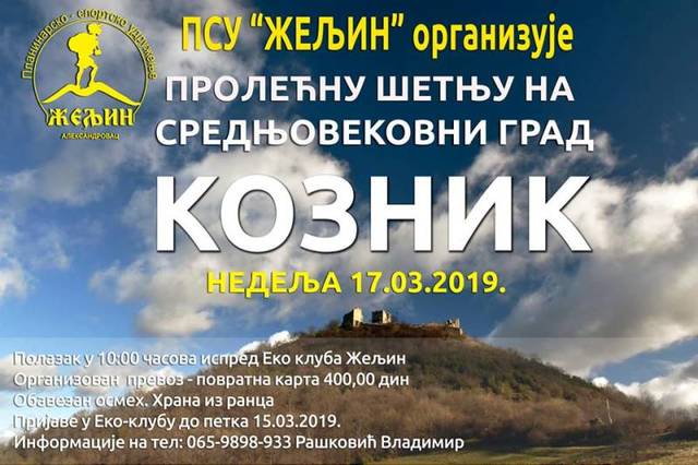 Koznik 0319