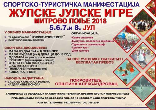 ZJI MitrovoPolje18