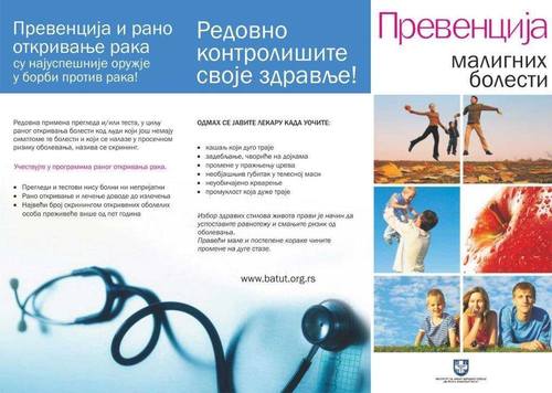 Prevencija Rak