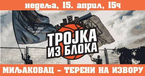 TrojkaIzBloka 0418 3