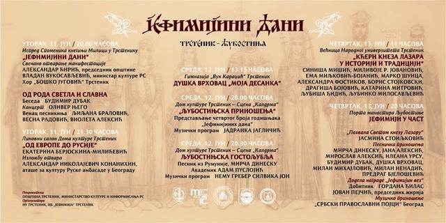 TS Jefimijinidani19
